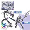 Mô hình lắp ráp Starflower Lily  