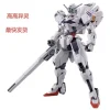 HGUC RX-78-2 Gundam Revive 1/144  