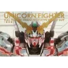 Mô hình lắp ráp PG Strike Freedom Gundam Bandai 4543112655066 4573102630568  